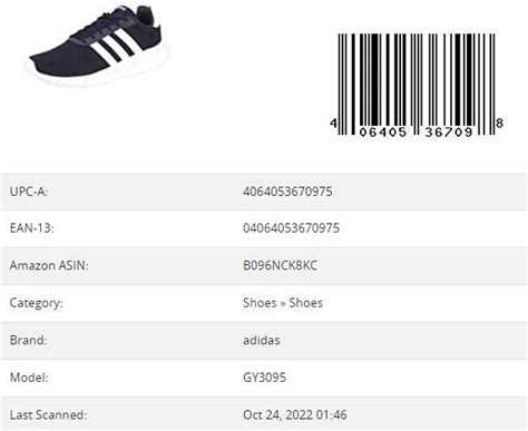 barcode adidas|adidas product authentication.